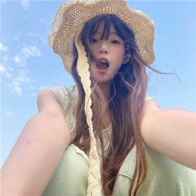 你的幸运日