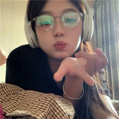 现在的你最可爱